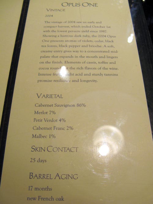 2004 Vintage Tasting Notes, Opus One, 7900 St. Helena Highway, Oakville, California