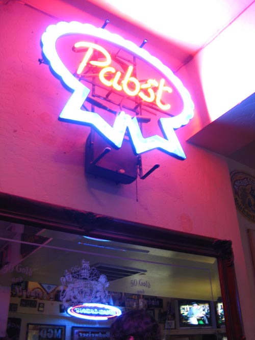 Pancha's, 6764 Washington Street, Yountville, California