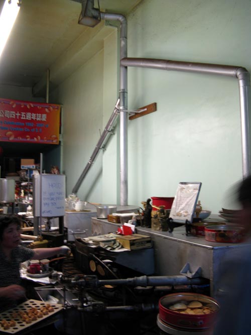 Golden Gate Fortune Cookie Factory, 56 Ross Alley, Chinatown, San Francisco, California
