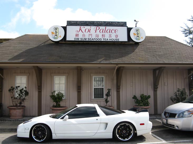 Koi Palace, 365 Gellert Boulevard, Daly City, California