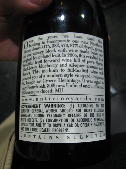 Unti 2005 Syrah Half Bottle, March 17, 2010