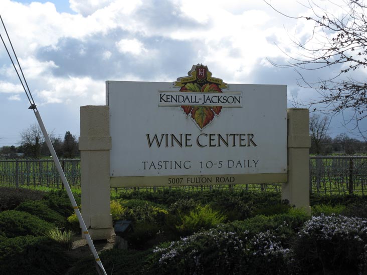 Kendall-Jackson Wine Center, 5007 Fulton Road, Fulton, California