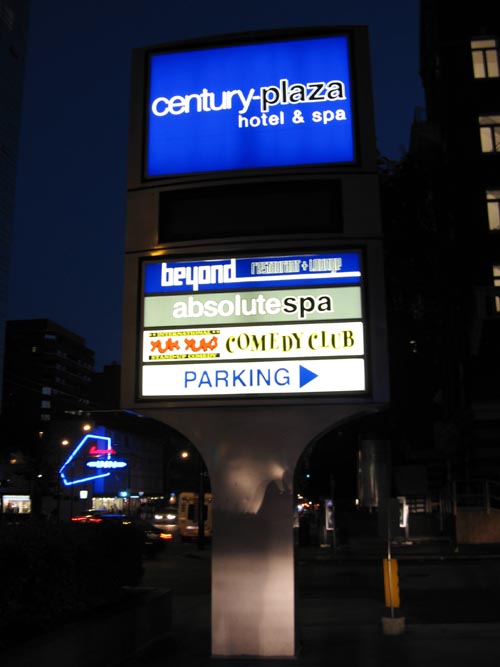 Century Plaza Hotel & Spa, 1500 Burrard Street, Vancouver, BC, Canada