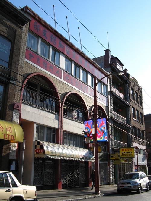 104-114 East Pender Street, Chinatown, Downtown Eastside, Vancouver, BC, Canada