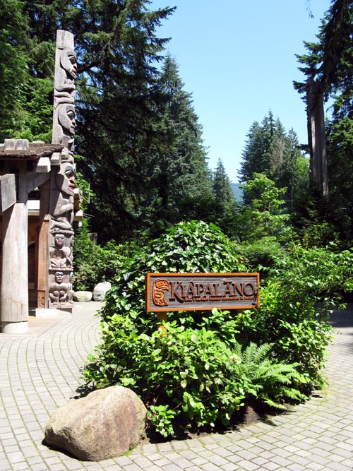 Totem Park, Capilano Suspension Bridge, North Vancouver, BC, Canada