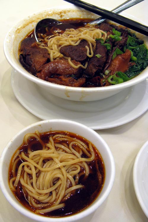 Spicy Beef Noodle Soup, Shanghai River, 110-7831 Westminster Highway, Richmond, BC, Canada