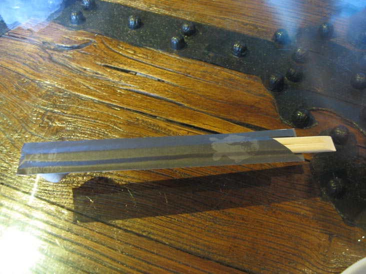 Kingyo, 871 Denman Street, West End, Vancouver, BC, Canada