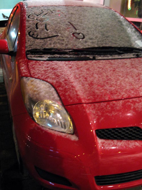 Chassé Toyota, 819, Rue Rachel Est, Montréal, Québec, Canada, February, 14, 2010