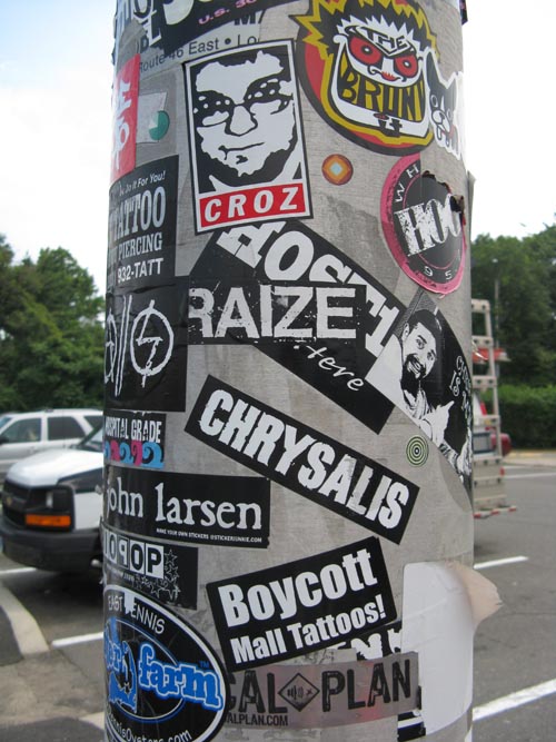 Interstate 95 Northbound Service Plaza, Fairfield, Connecticut, July 2, 2009