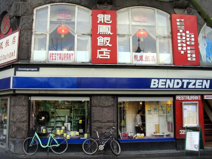 Restaurant Long Feng, Torvegade 50, Christianshavn Torv, Copenhagen, Denmark, November 16, 2007
