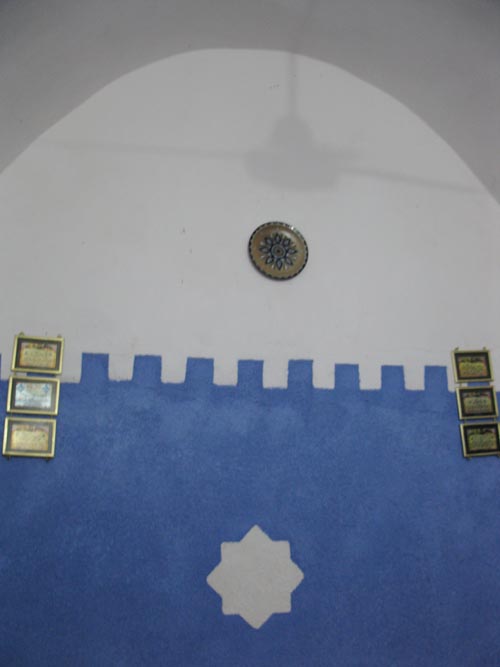 Nubian House, Nubian Village, Nile River, Aswan, Egypt