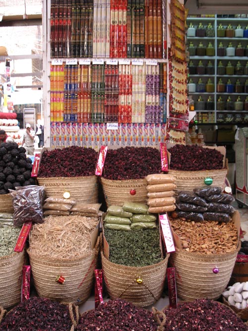 Sharia as-Souq, Aswan, Egypt