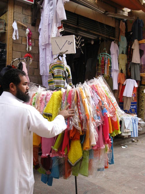 Sharia as-Souq, Aswan, Egypt