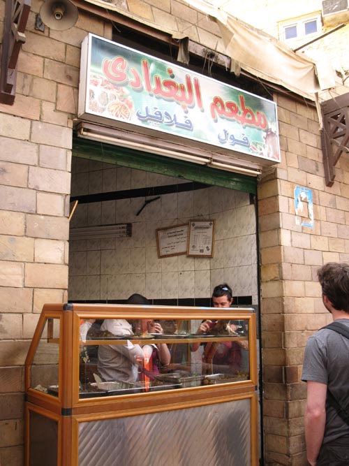 Falafel Shop, Sharia as-Souq, Aswan, Egypt
