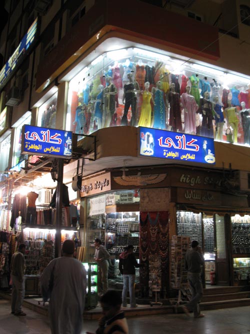 Sharia as-Souq, Aswan, Egypt