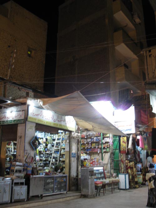 Sharia as-Souq, Aswan, Egypt