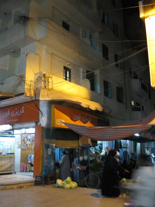 Sharia as-Souq, Aswan, Egypt