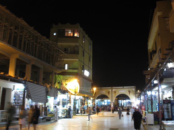 Sharia as-Souq, Aswan, Egypt