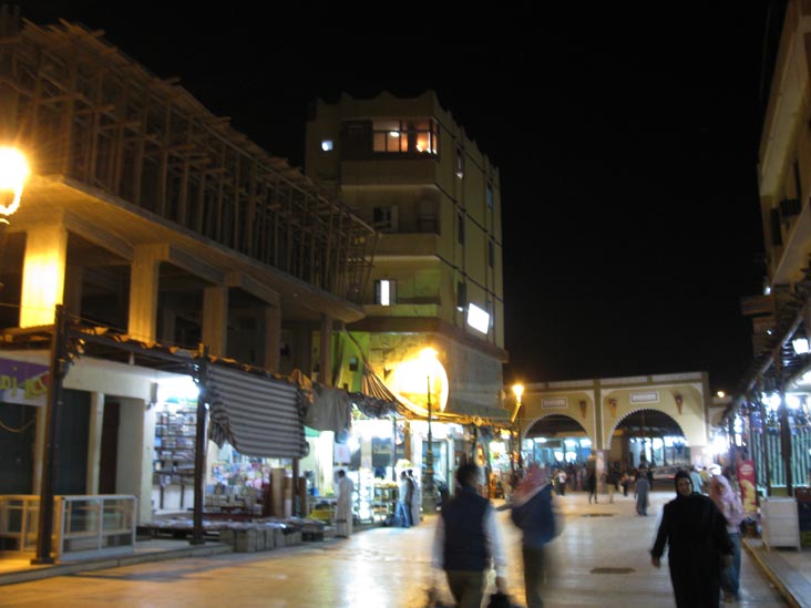 Sharia as-Souq, Aswan, Egypt
