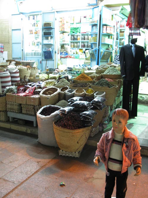 Sharia as-Souq, Aswan, Egypt