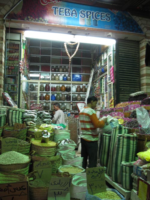 Teba Spices, Sharia as-Souq, Aswan, Egypt