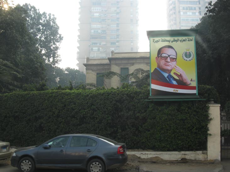 Hosni Mubarak Picture, Giza, Cairo, Egypt