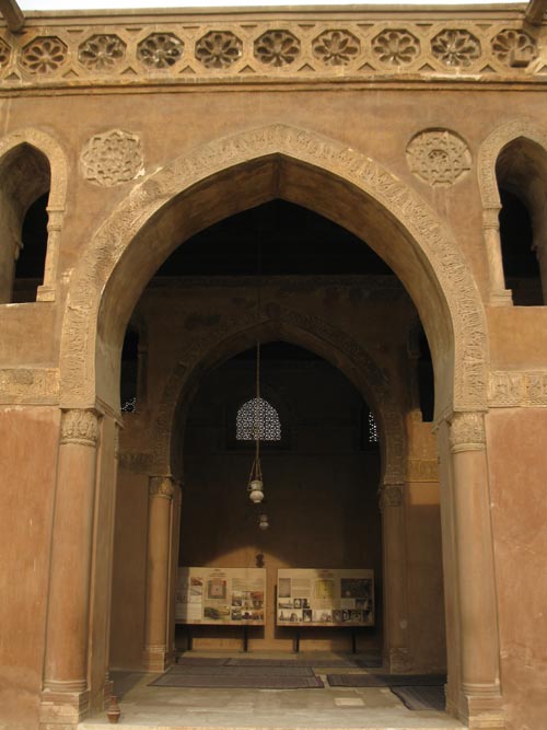 Mosque of Ahmed Ibn Tulun, Cairo, Egypt