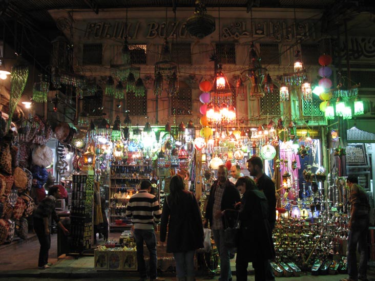 Fatini Bazaar, Khan el-Khalili Market, Cairo, Egypt