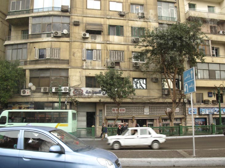 Midan Tahrir/Tahrir Square, Cairo, Egypt