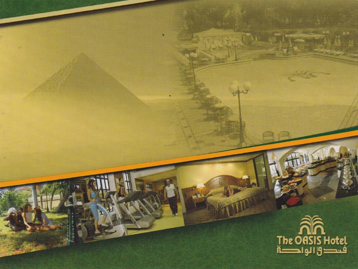 Postcard, The Oasis Hotel, Cairo-Alexandria Desert Road, Cairo, Egypt