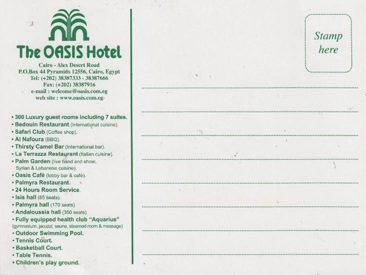 Postcard, The Oasis Hotel, Cairo-Alexandria Desert Road, Cairo, Egypt