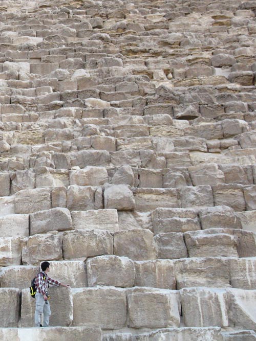 Great Pyramid of Giza/Pyramid of Khufu, Giza Pyramid Complex, Cairo, Egypt