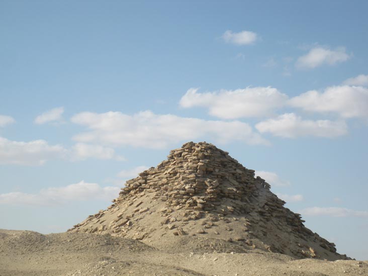 Pyramid of Userkaf, Saqqara Complex, Egypt
