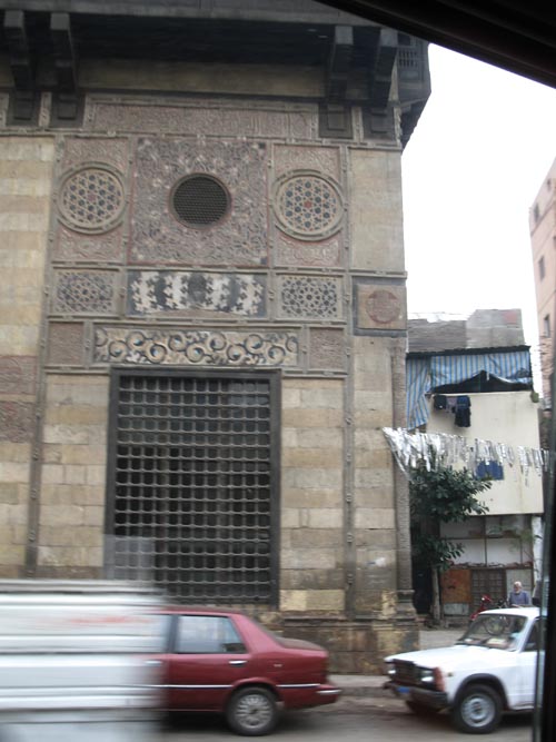 Sabil-Kuttab of Sultan Qaytbay (Qaitbay), Sheikhoun/Al-Saliba Street, Cairo, Egypt