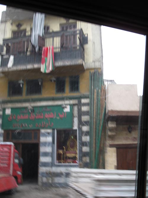 Sheikhoun/Al-Saliba Street, Cairo, Egypt