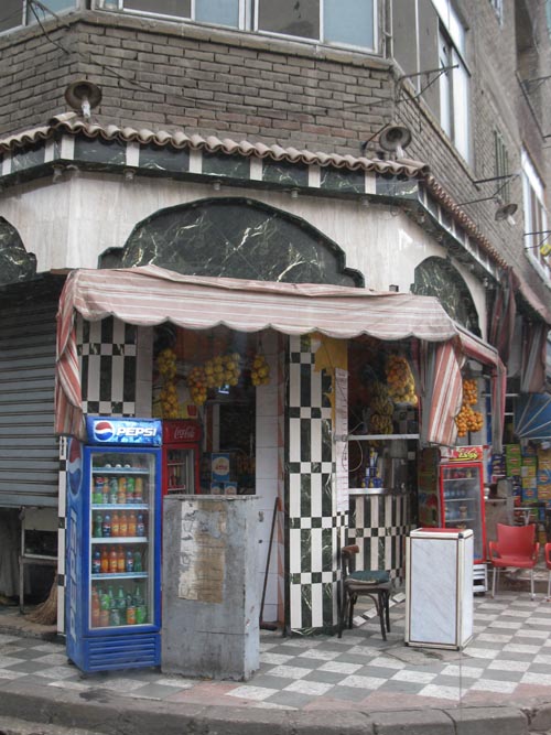 Sheikhoun/Al-Saliba Street, Cairo, Egypt