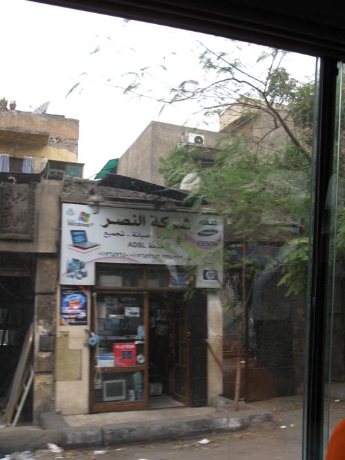 Sheikhoun/Al-Saliba Street, Cairo, Egypt