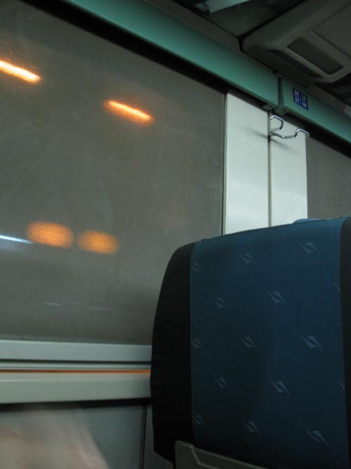 Egyptian National Railways Train No. 996 From Cairo To Aswan, December 29, 2010