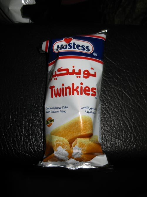 Hostess Twinkies, Egyptian National Railways Train No. 996 From Cairo To Aswan, December 29, 2010