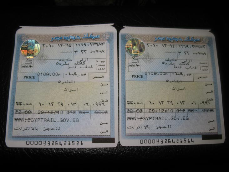 Tickets, Egyptian National Railways Train No. 996 From Cairo To Aswan, December 29, 2010