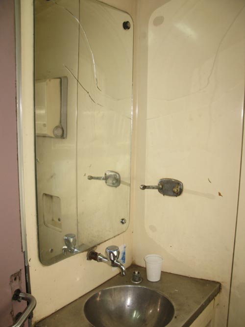 Bathroom, Egyptian National Railways Train No. 996 From Cairo To Aswan, December 30, 2010