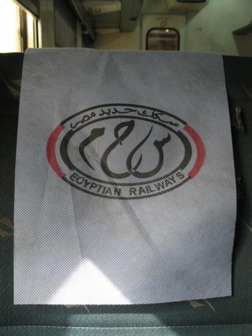 Egyptian Railways Disposable Headrest Cover, Egyptian National Railways Train No. 996 From Cairo To Aswan, December 30, 2010