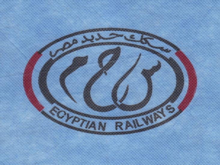 Egyptian Railways Disposable Headrest Cover