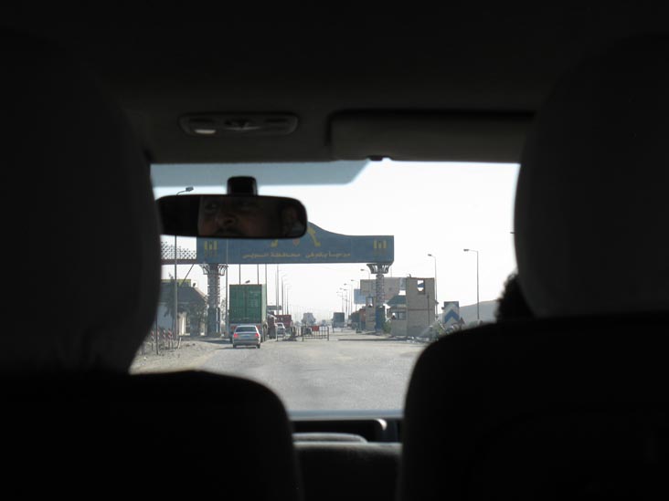 Highway 33 Near Suez, Egypt
