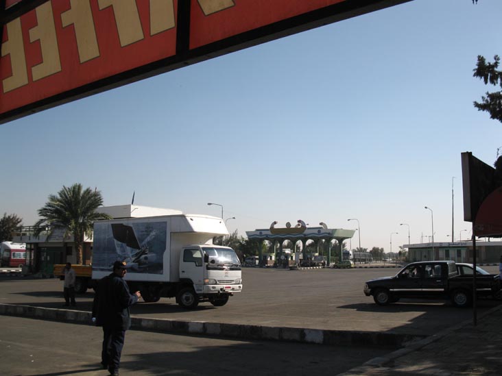 Ahmed Hamdi Tunnel West Toll Plaza From Sinai Rest House, Highway 33 Near Suez, Egypt