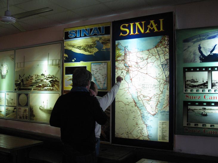 Suez Canal Exhibit, Sinai Rest House, Highway 33 Near Suez, Egypt