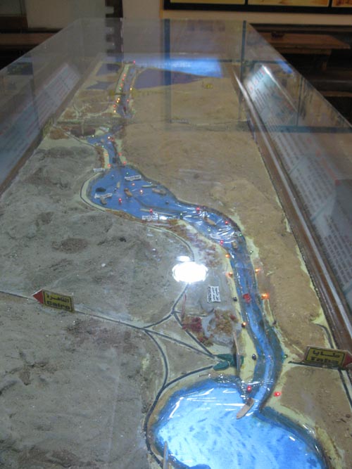 Suez Canal Model, Sinai Rest House, Highway 33 Near Suez, Egypt