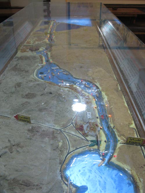 Suez Canal Model, Sinai Rest House, Highway 33 Near Suez, Egypt