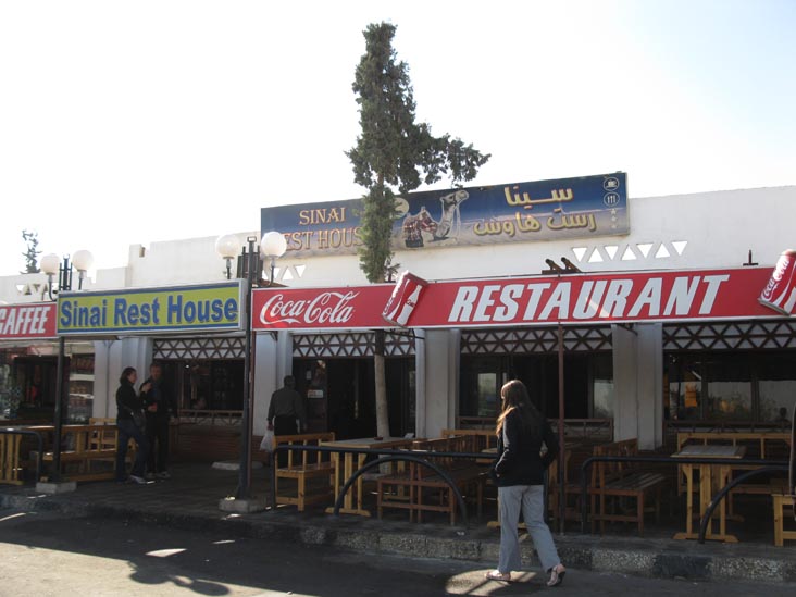 Sinai Rest House, Highway 33 Near Suez, Egypt