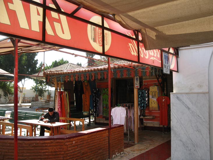 Sinai Rest House, Highway 33 Near Suez, Egypt